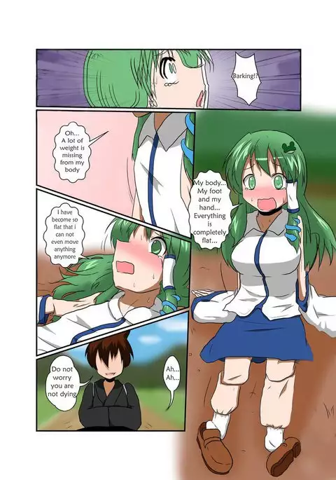 Touhou TS monogatari ~ Sanae-hen ~