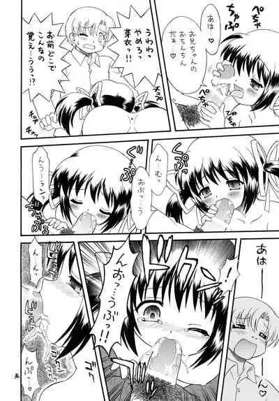 Clannad wa Jinsei | Clannad Is Life