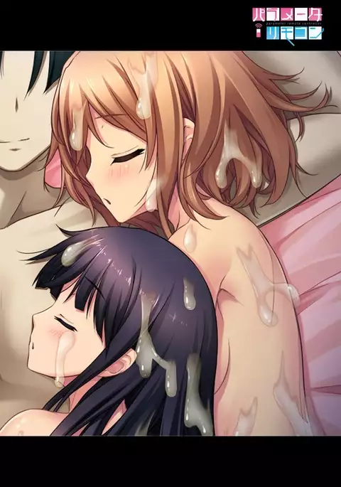 COMIC Ananga Ranga Vol. 12