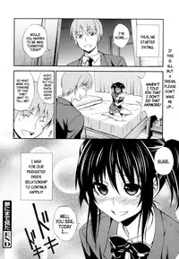 [Aoki Kanji] Yume ni made Mita (Manga Bangaichi 2013-11) [English] [freudia]