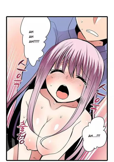 Shameful Vending Machine Ch.1-10