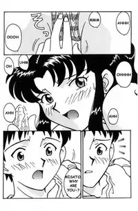 Misato After A Shower (eng)