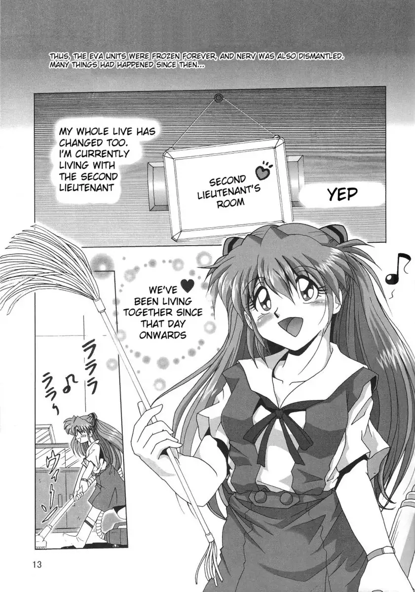 Second Hobaku Project 01