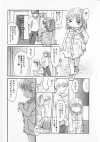 Hin-nyu v05 - Hin-nyu Senka