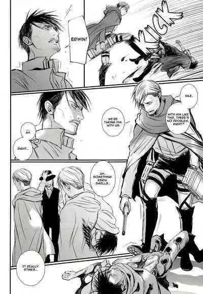 A Werewolf’s Dream with a Vampire