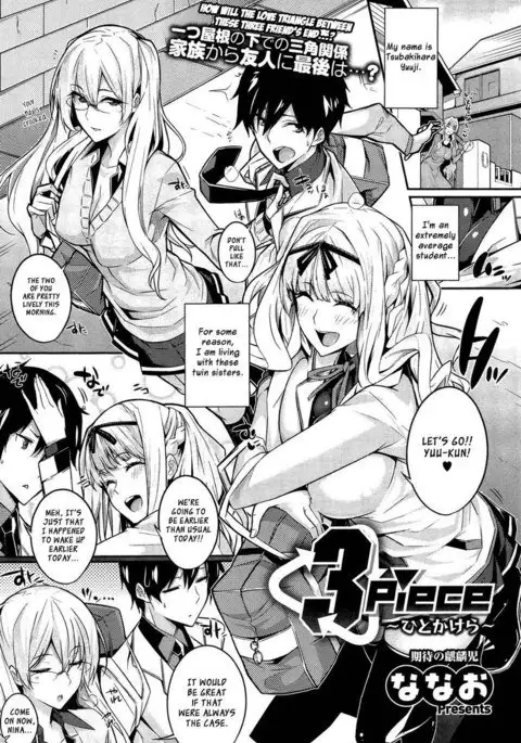 3 Piece ~Hitokakera~