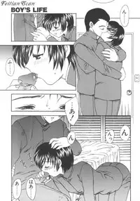 [Hiryuu Ran] Darling Darling