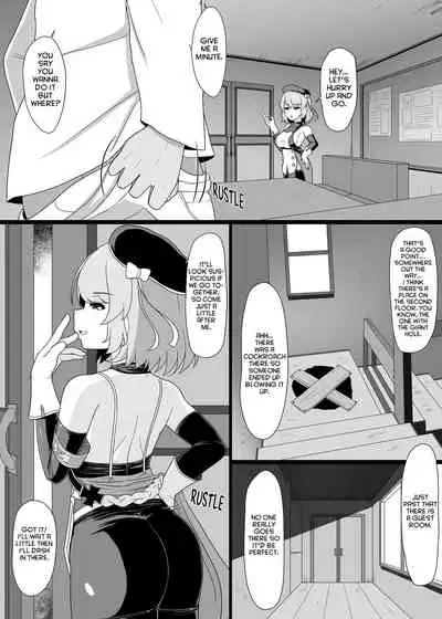 Z23 to Ippai H shitai