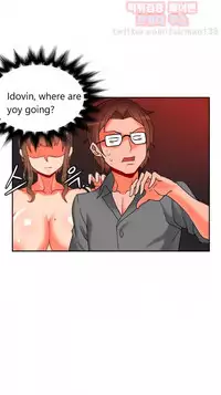 [Pimpdog] Johnson Contractor [English] (Incomplete)