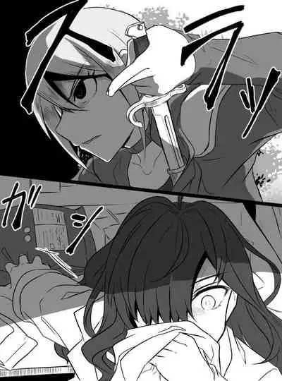 Deremasu Battle Royale