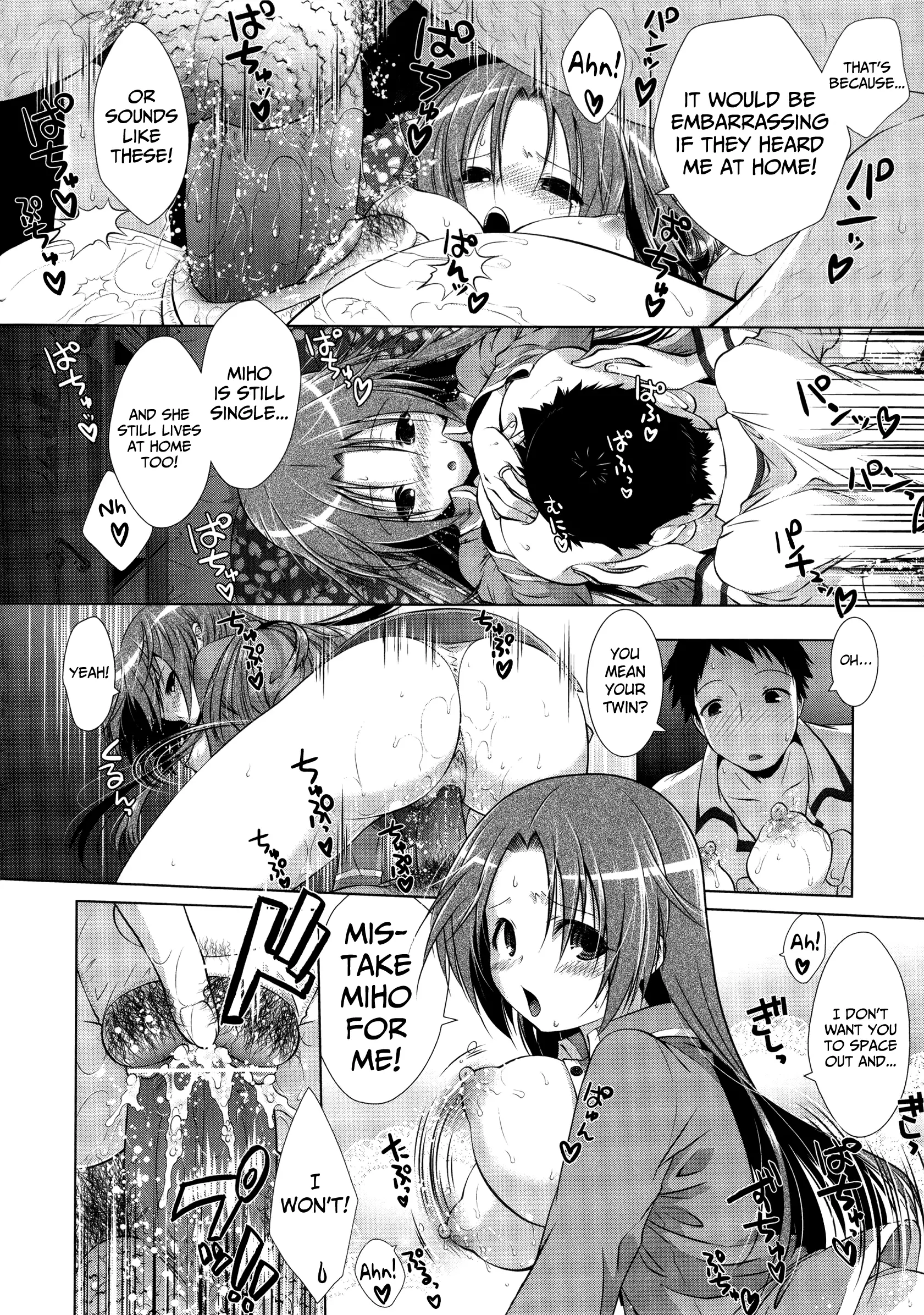 Manjiru Torotoro Ch. 1-7