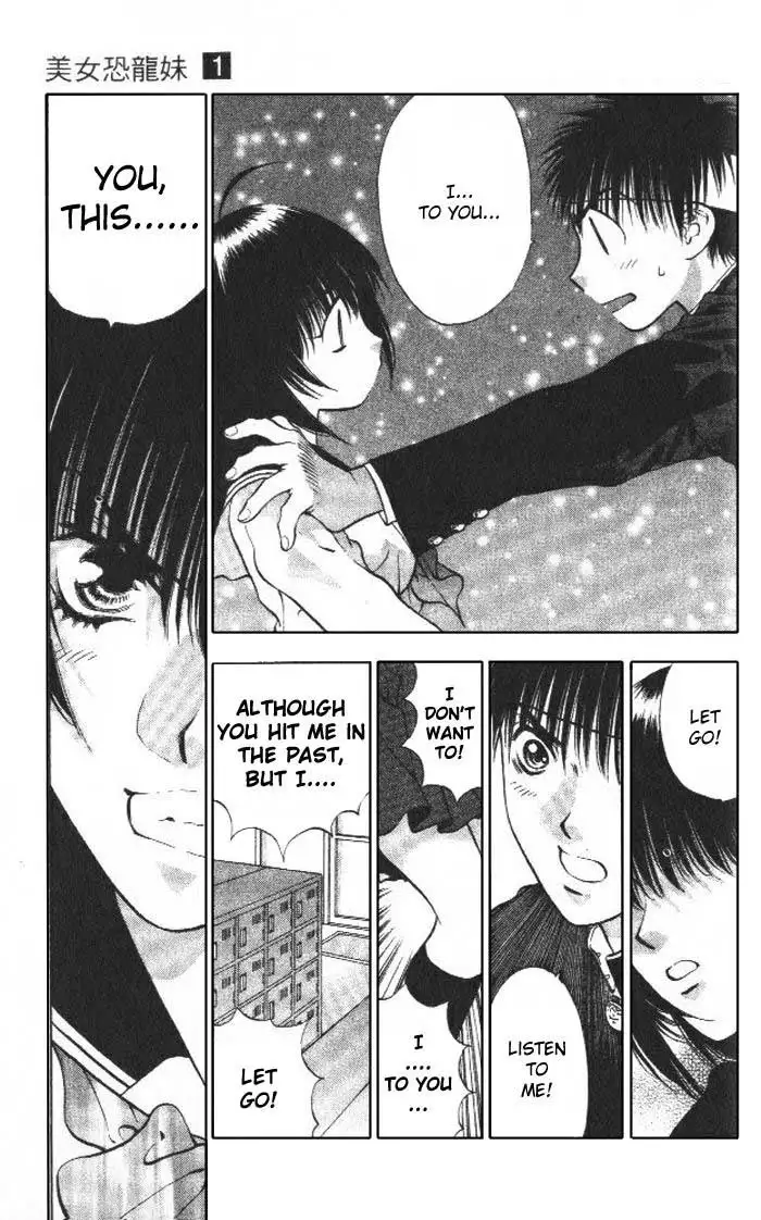 Girls Saurus V1 - CH5