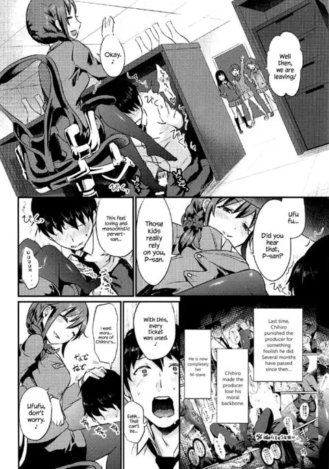 idolize #3.5 {Hennojin}