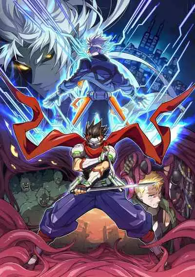 Haiboku Eiyuu, Ryoujoku