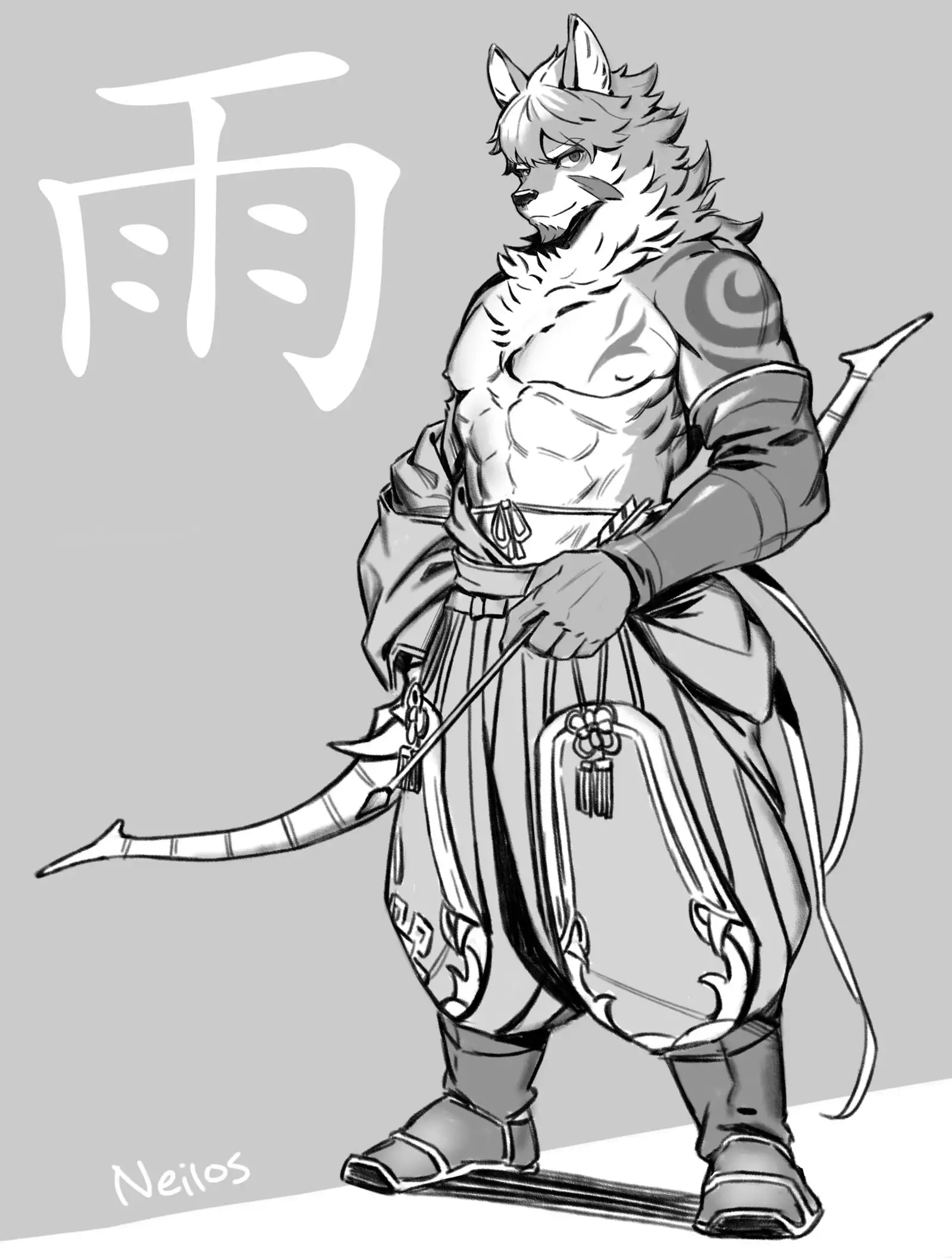 The Spot Where The Arrow Stayed