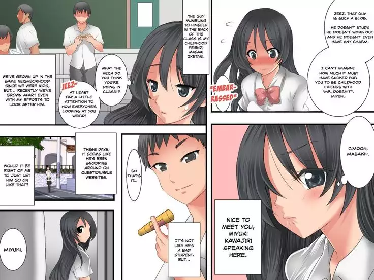 Guno Grave "Secchakuzai -Kisei Shinshoku I-"