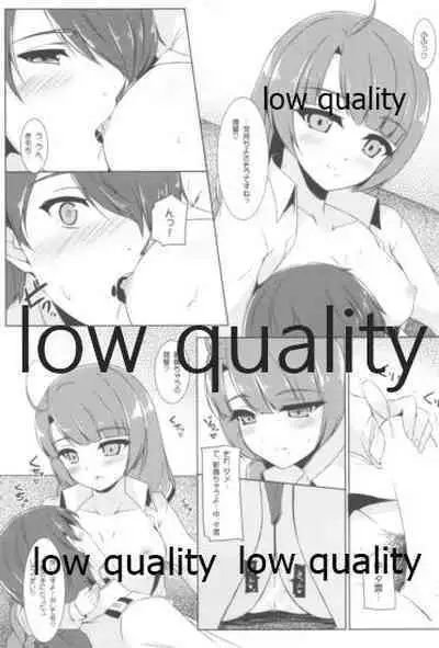 (C86) [またたび参上 (HaRu)] 夕雲姉さんに甘え中♡ (艦隊これくしょん-艦これ-)