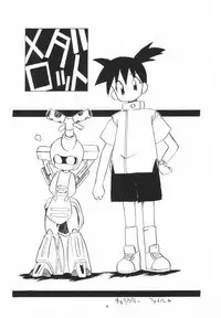 MEDAROT! Chie to Yuuki to Mou Hitotsu