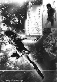 X The Dark Legend of Zelda