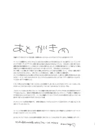 522 Origin Connection Time-out