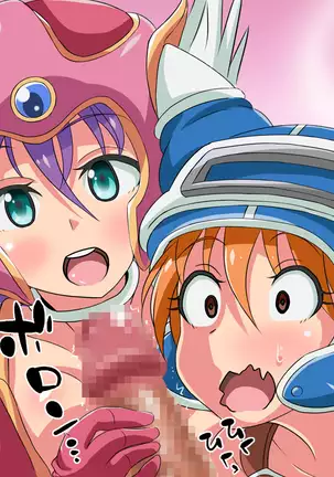 Dragon Play [Sen] TypeA