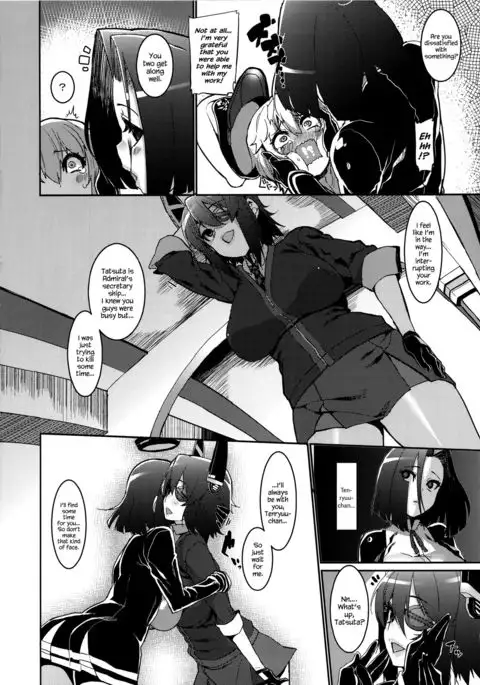 Chiisai Teitoku to Tatsuta to Tenryuu to {Hennojin}