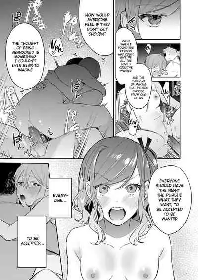 Hatsujo Approach Saishuuwa