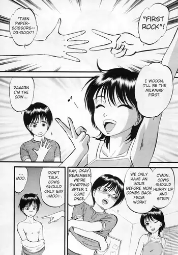 [Yoriu Mushi] Bokujou Monogatari | Farm Play Story (COMIC Tenma 2005-05) [English]