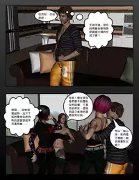 [Dio] The-O-Henry-Factor