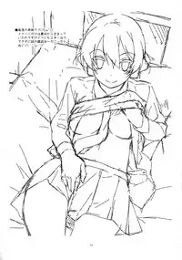 Onegai! Darjeeling-sama 2