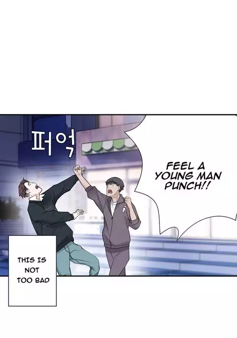 Tissue Thieves Ch.1-11