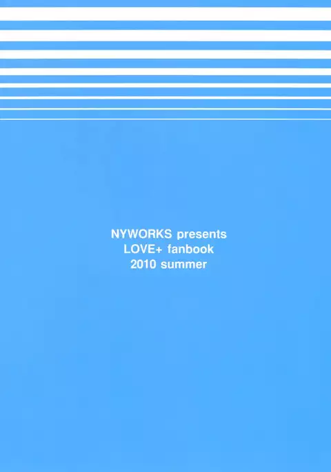 Let's Merge The Saved Data