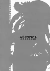 (SC40) [ARESTICA (Ariko Youichi)] TRAFFICS III (Macross Frontier)