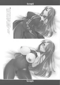 (C78) [Goromenz (Yasui Riosuke)] ScrapS (Various)
