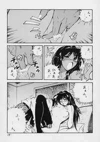 [Kamaboko] open (KANON)