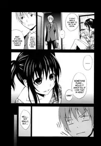 [Aoki Kanji] Yume ni made Mita (Manga Bangaichi 2013-11) [English] [freudia]