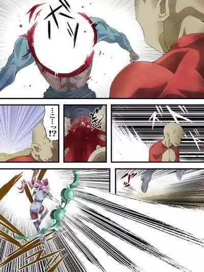 スーパーヒロイン誘拐陵○ ANOTHER TRY 06 ～鬼貌身転～