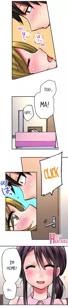 Pranking the Working Nurse Ch.15/?