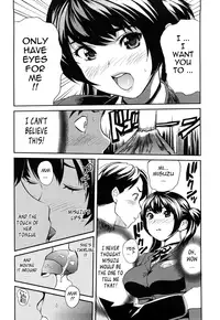 [Mitsuya] Pai Colle - Oppai Collection [English] {Tadanohito}