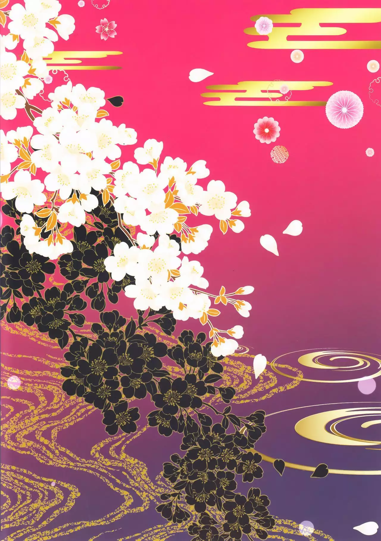 Tenkaichi Chinpo budokai