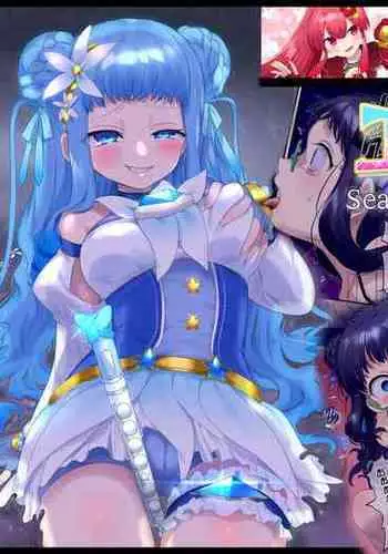 Mugen Seiki EX-Phantom Season 1