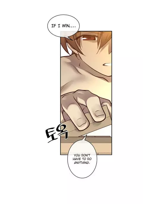 Master in My Dreams Ch.0-34