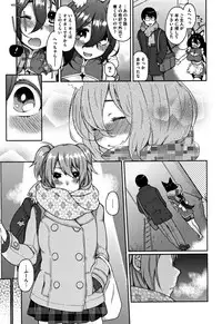 [majoccoid] Torokemo