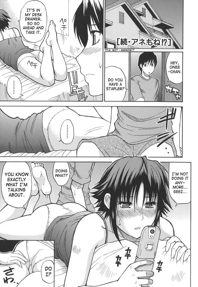 An Earnest Captive 8 - Next Anemone