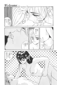 [Yoshida Kei] Welcome