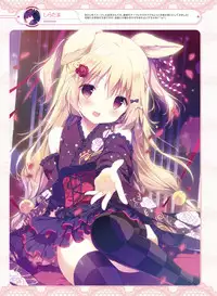 Dengeki Moeoh 2016-10 [Digital]