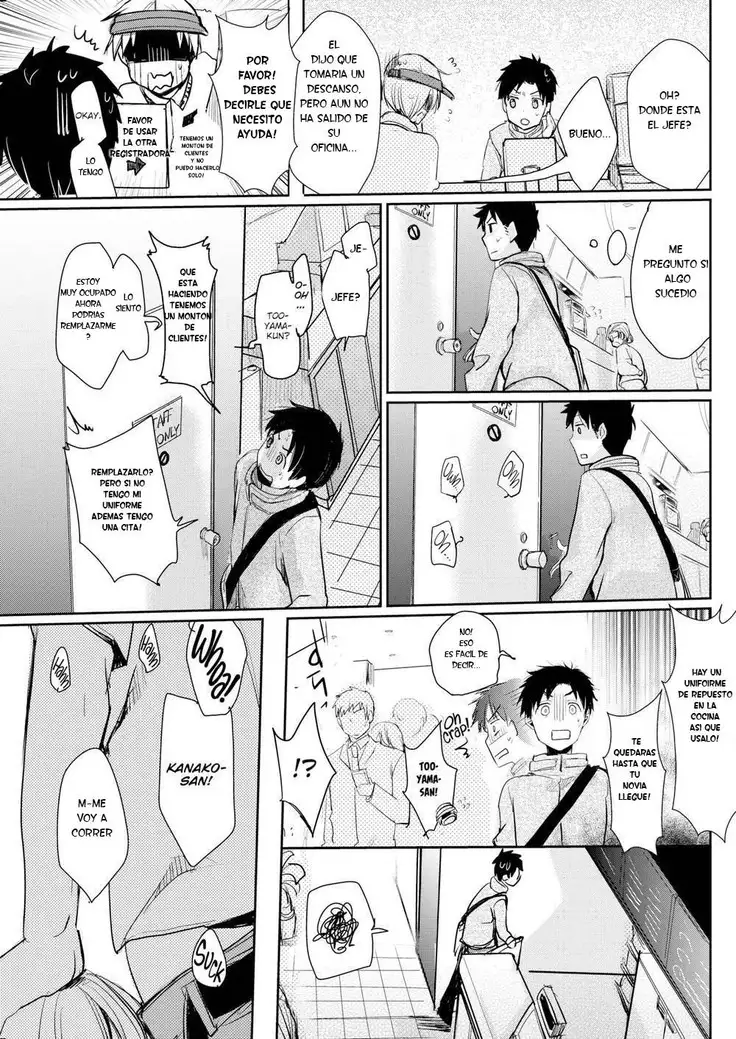 Naughty Girlfriend’s Preparations