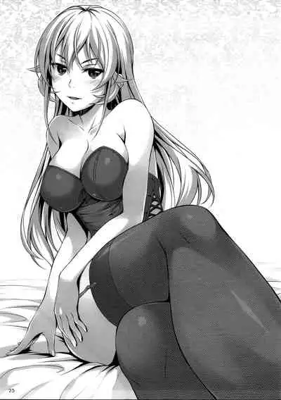 Namaniku Full Course | Fresh Meat Full Course