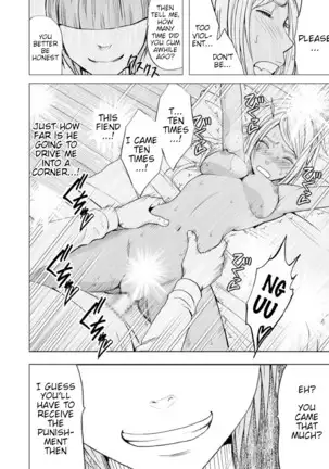 Imouto no Kareshi ni Moteasobare Hitobanjuu Ikasare Tsuzuketa Watashi