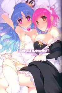 (C91) [WASABI (Tatami)] Trample Kishidan